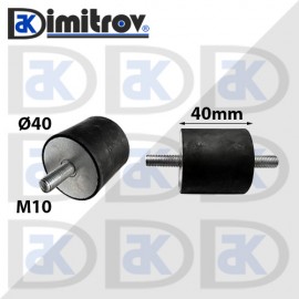 Антивибрационен тампон М10 х Ø 40 х 40 mm